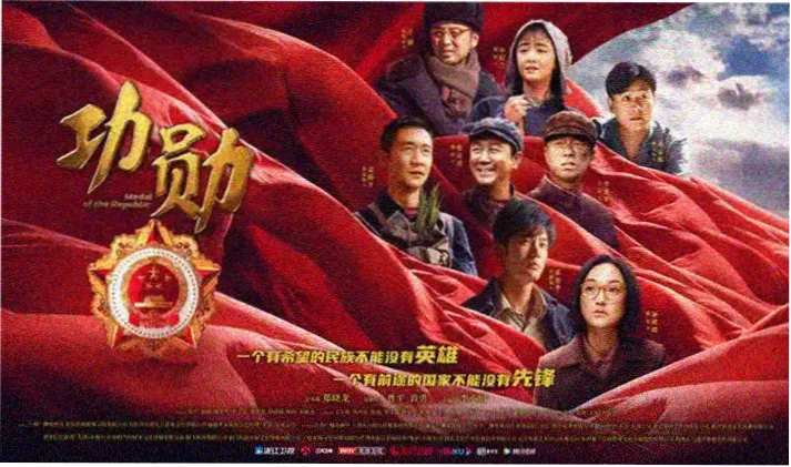 会员片单与周度主题