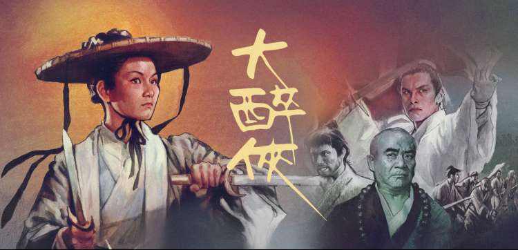 共看笔记与声音叙事