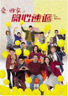 猎杀电视剧第5-7集在线观看