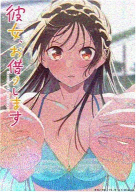 回声密码会员片单在线观看